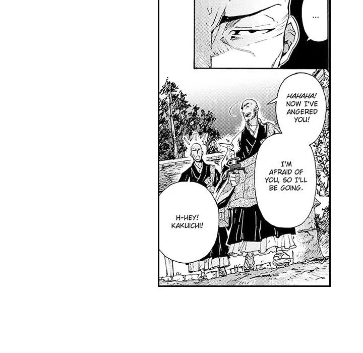 Contract Of Cherry Blossom Guilt - Chapter 13